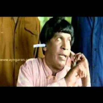 Thambi tea innum varala