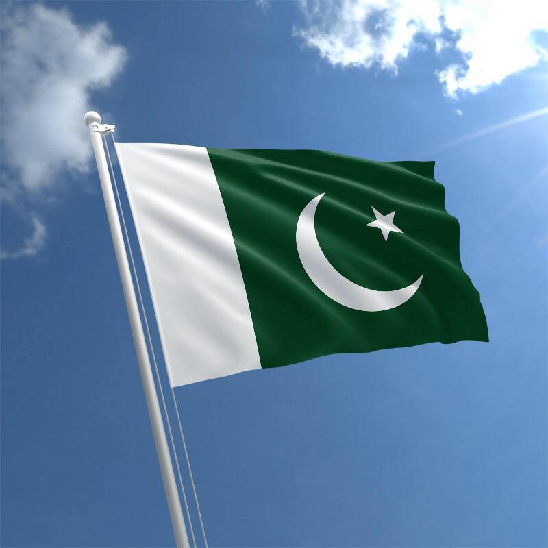 Pakistan My HomeLand میرا وطن پاکستان