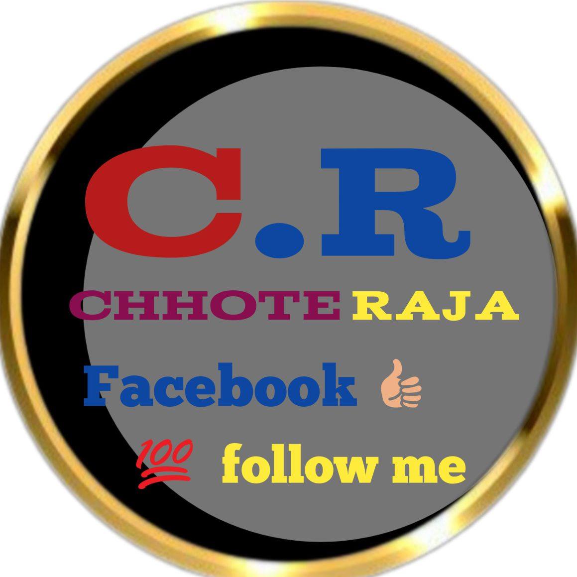 Chhote Raja