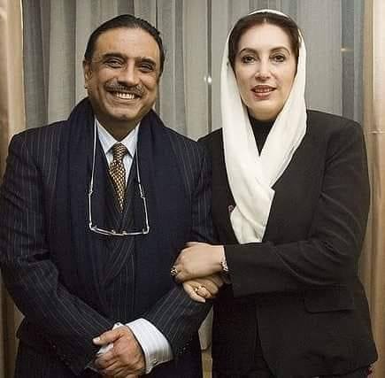 PPP Workers Group Of Inayat Rind