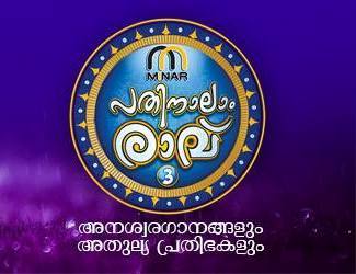 Pathinalam Ravu Season 3
