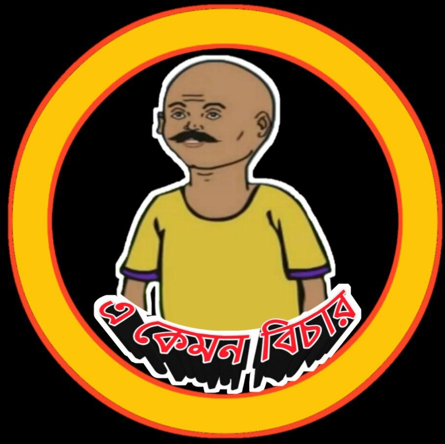 Md Rokon