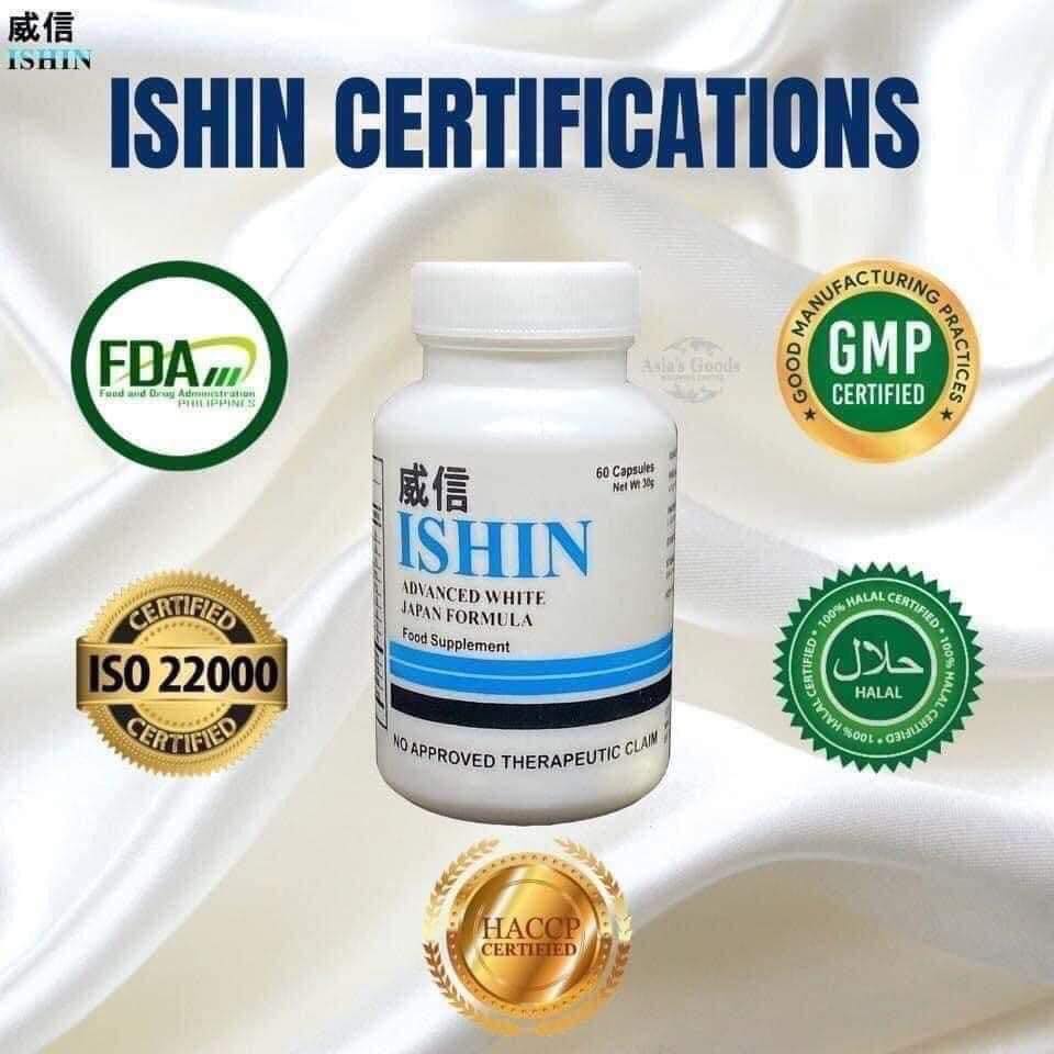 威信 ISHIN GlutaJapan