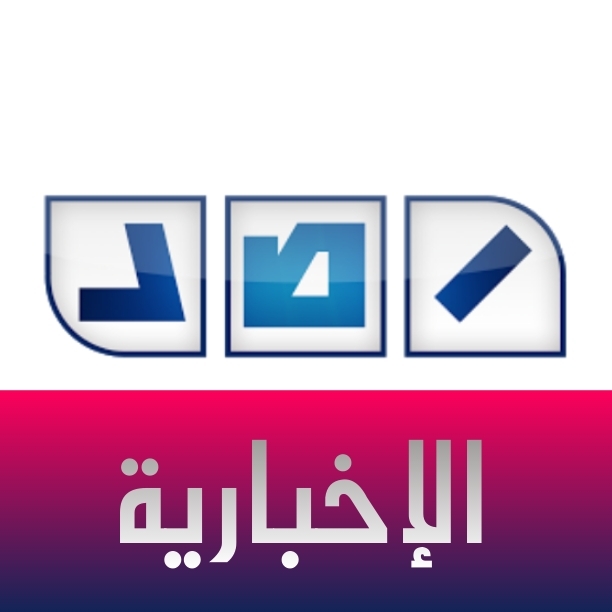 شبكة رصد الإخبارية R.N.N | Damascus