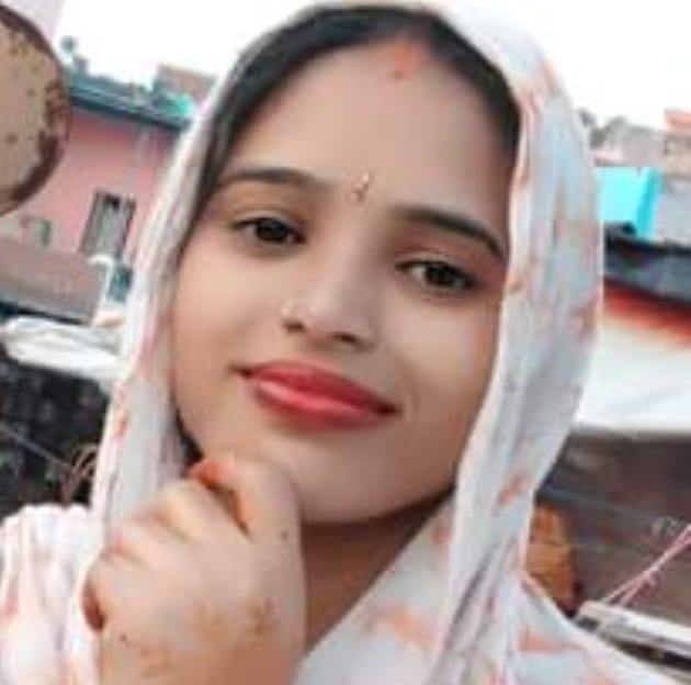 Arti Raj Gautam