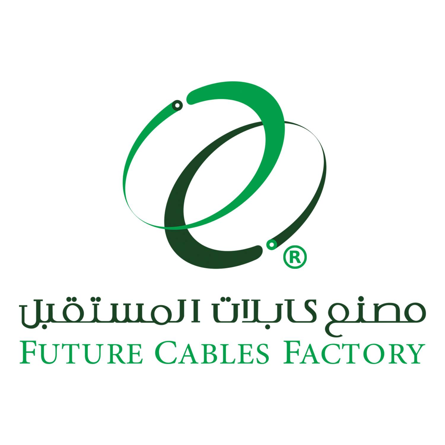 Future Cables Factory | Riyadh