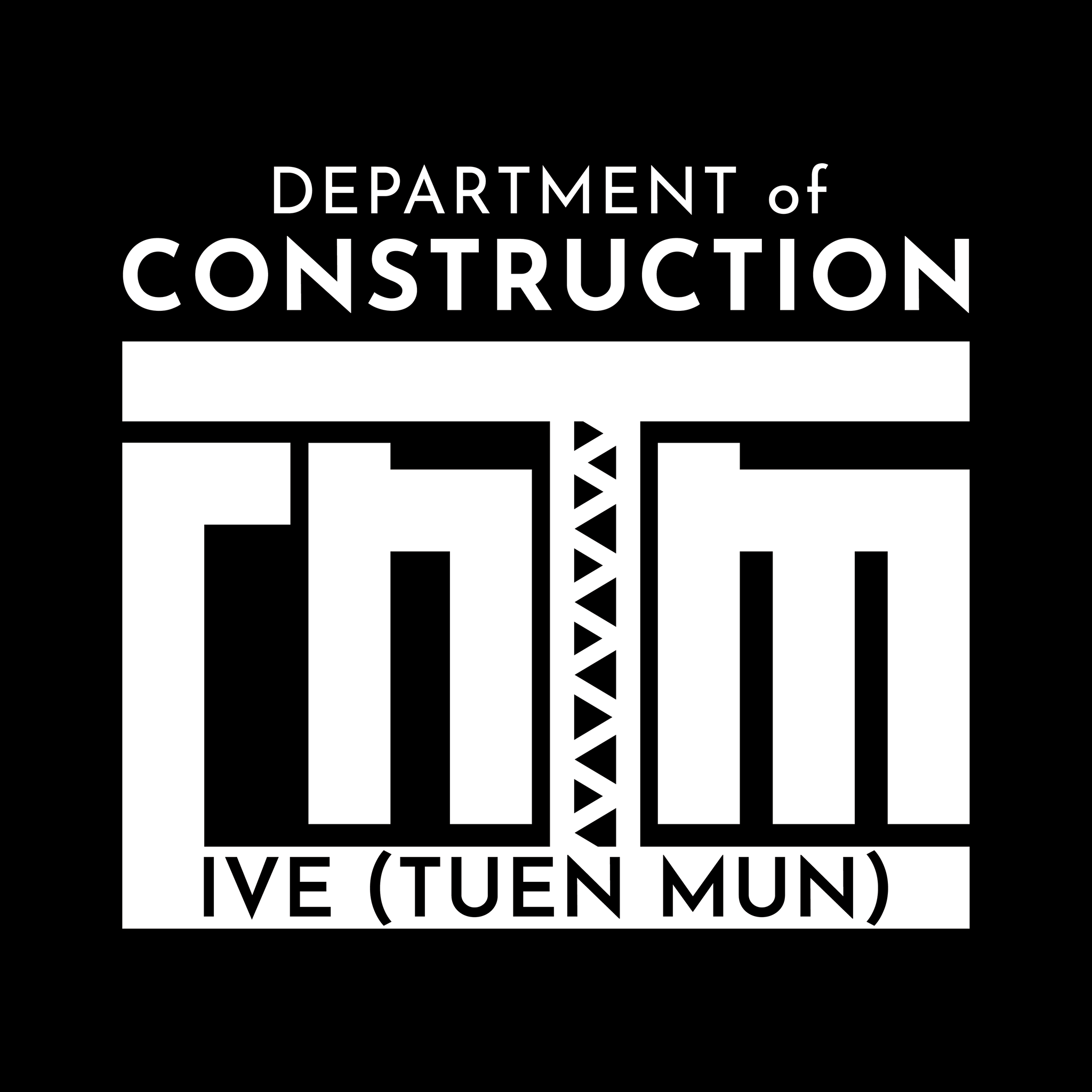 IVETM - CN | Tuen Mun