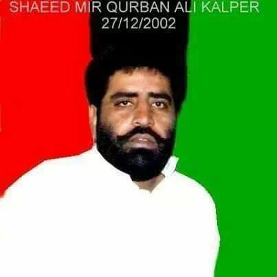 Tiger Of Kalper
