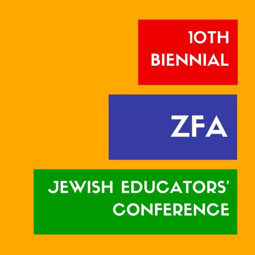 ZFA Jewish Educators' Conference