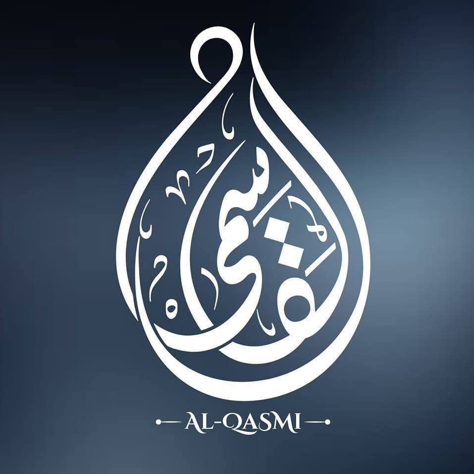 Al-Qasmi | Batmaloo