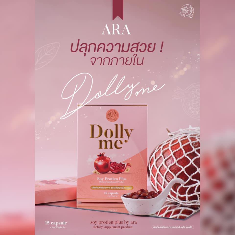 ara-dolly-me-thailand