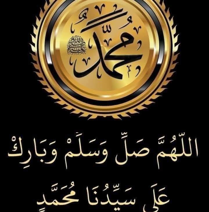 مديرية التربية لولاية وهران | Facebook