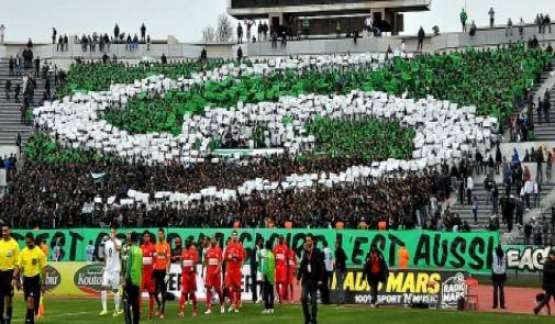 Raja magana | Casablanca