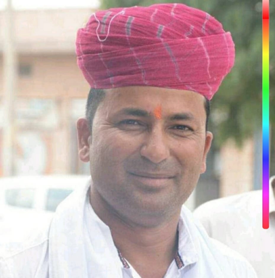 S r godara