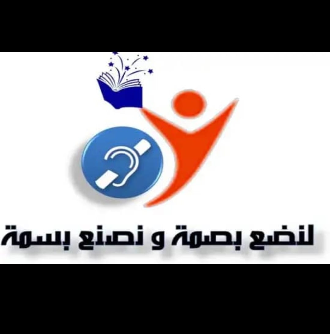 idlib