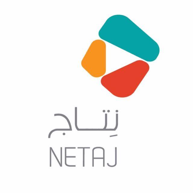 Netaj نِـتـاج