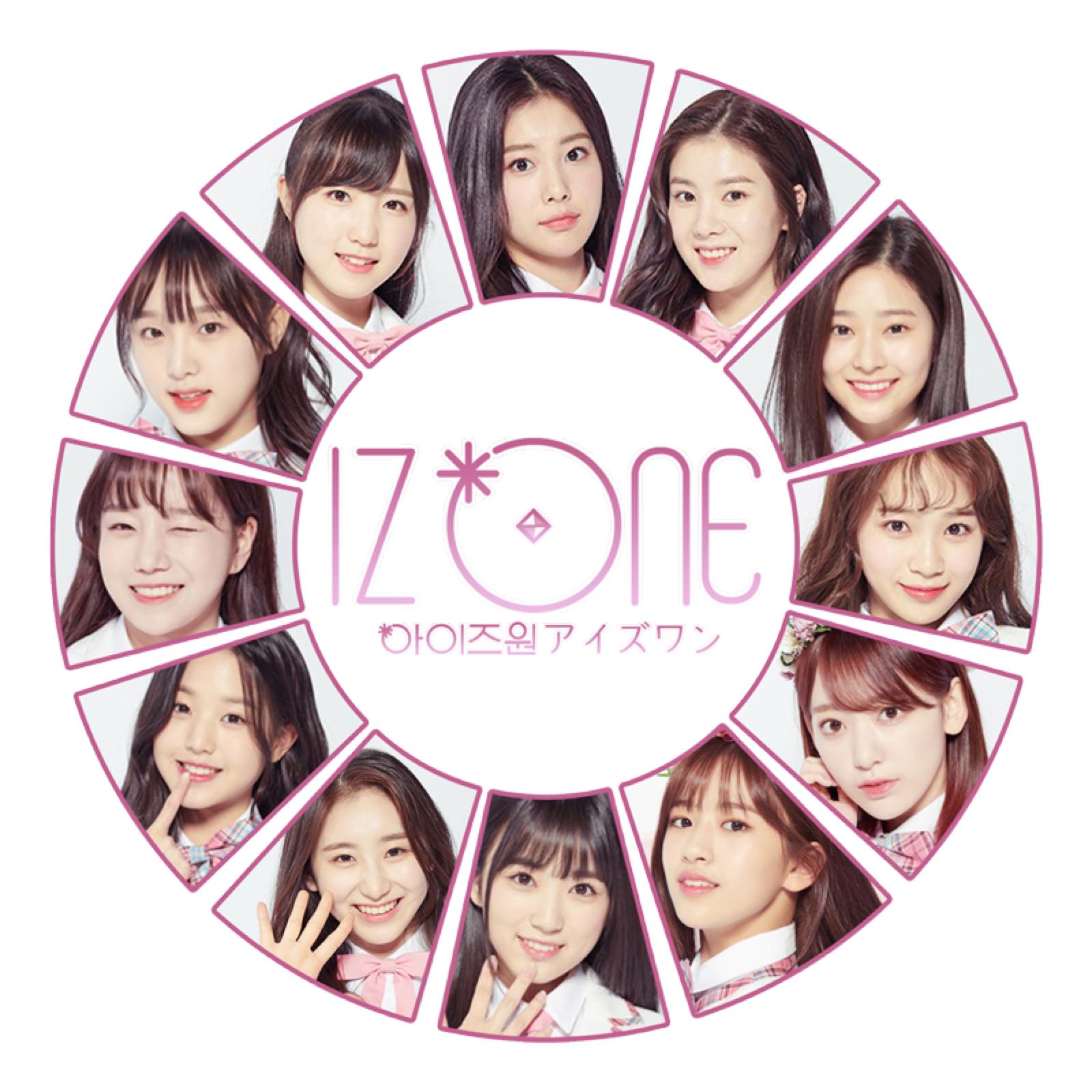 아이즈원 with UZONE