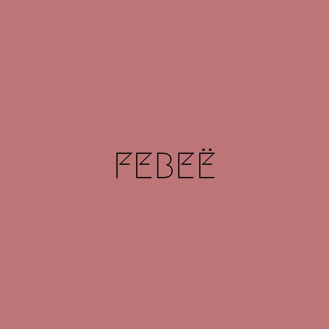 febee.co