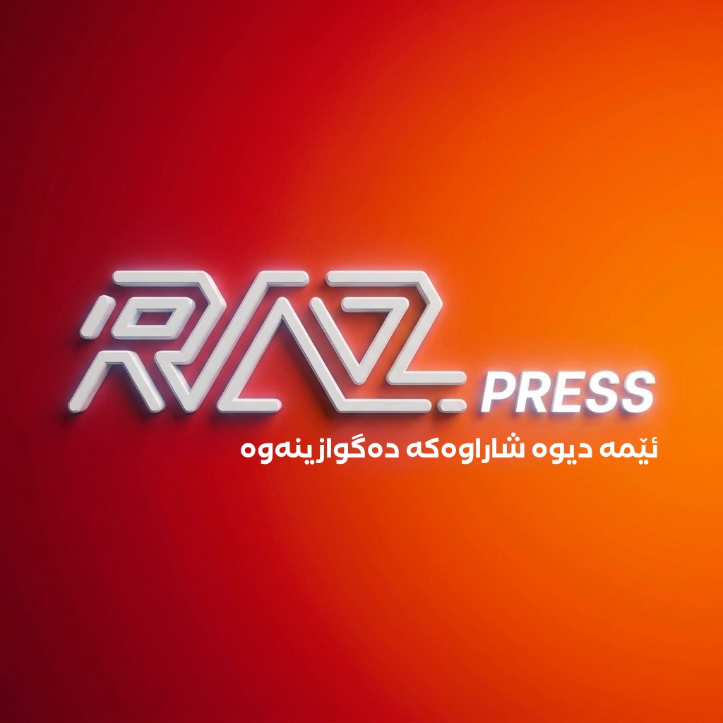 Raz Press