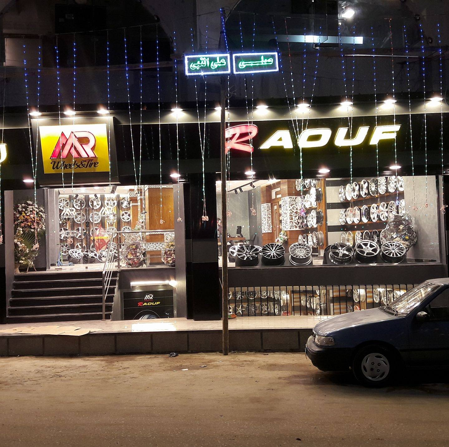 Raoof Wheels & Tire