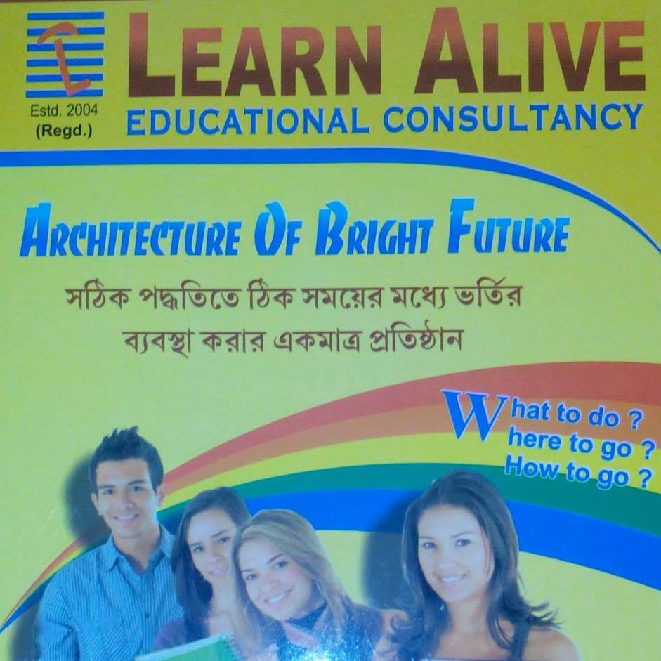 Learn Alive Educational Consultancy | Kharagpur