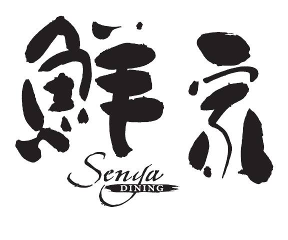 Senya Mitsui Outlet Park | Sepang