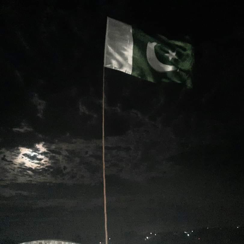Travel Pakistan