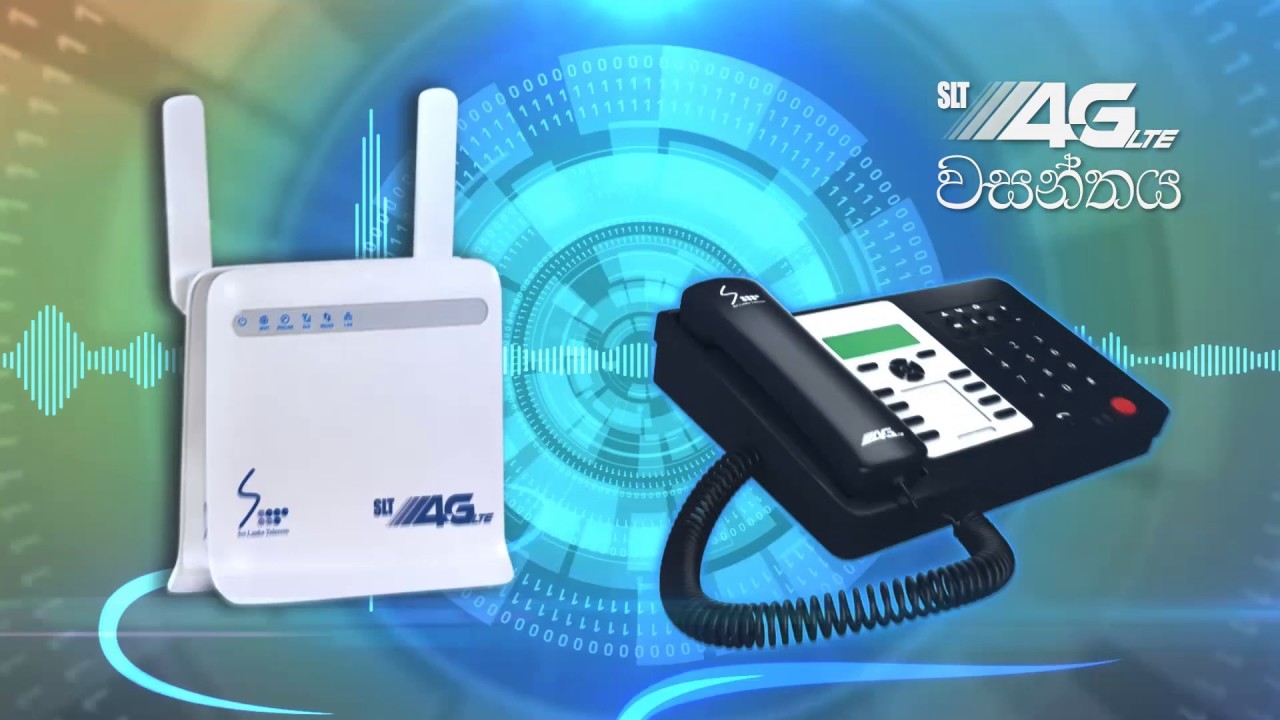 Eranda 4G Router