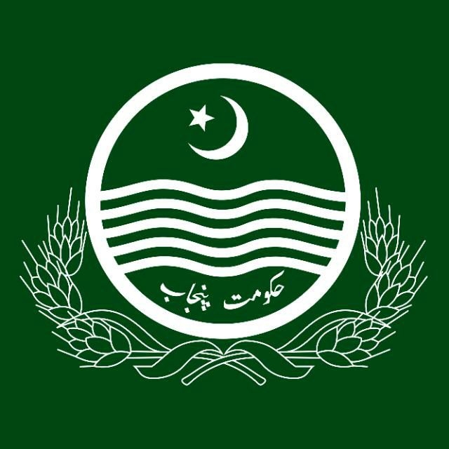 Govt High School Rasool Pur