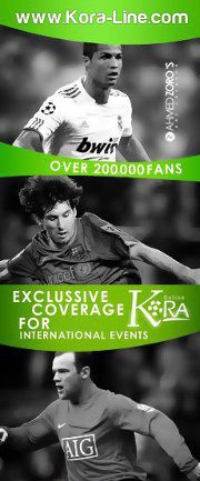 Kora _ Line