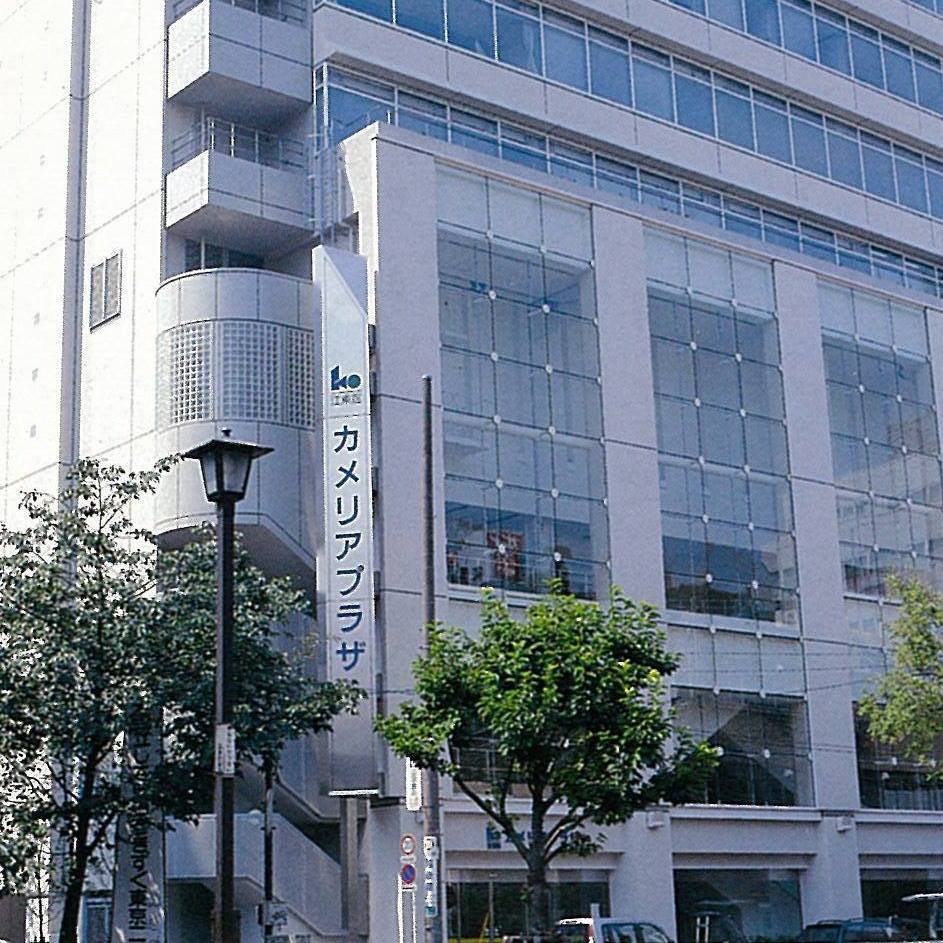 亀戸 文化 センター