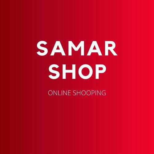 Samar Shop | Rabat