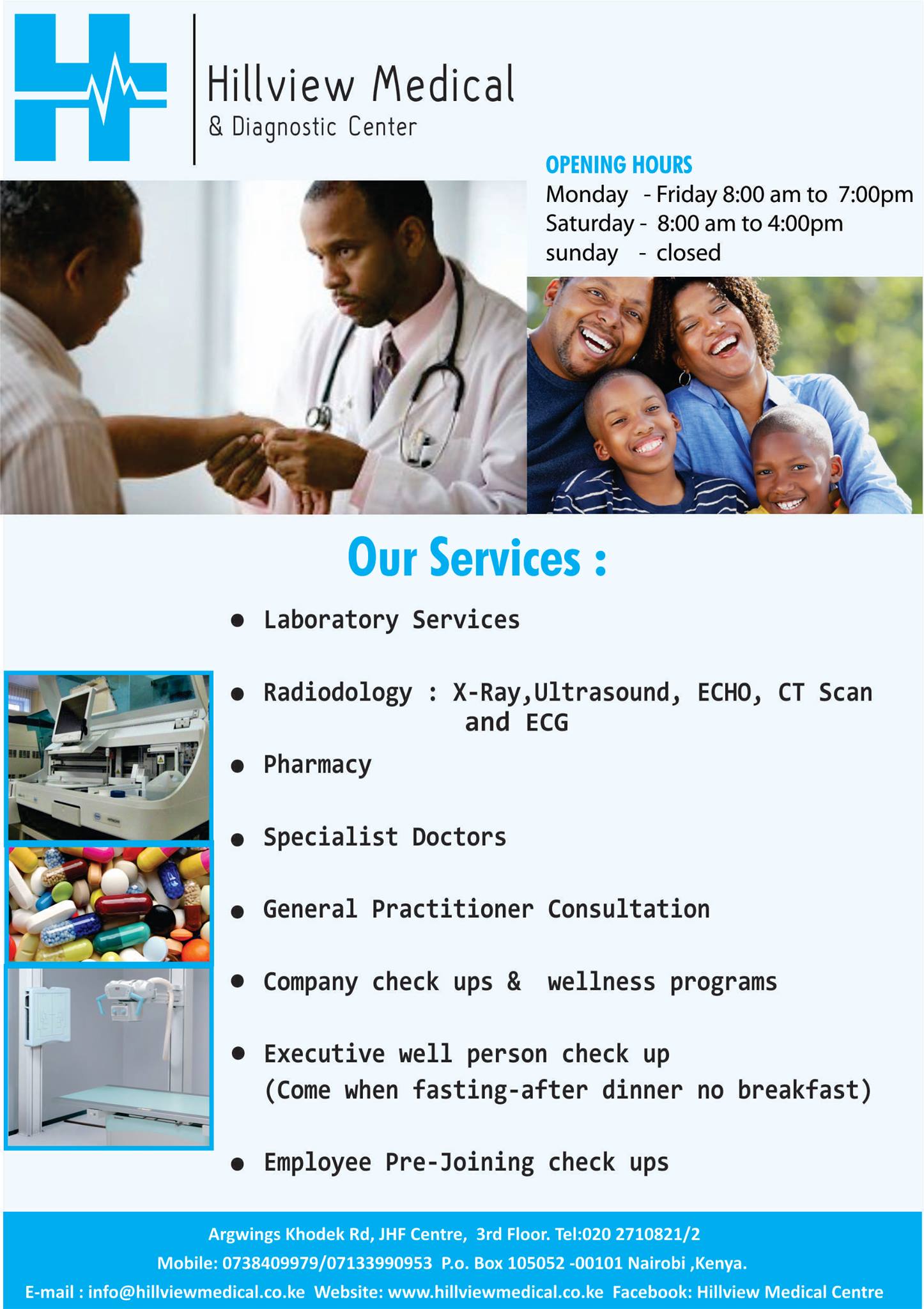 hillview-medical-diagnostic-center-nairobi