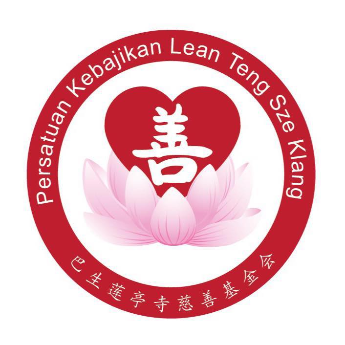 捐血活动资料收集站（Blood Donation Activities） | 吧生 Aeon Bukit Tinggi Klang ...