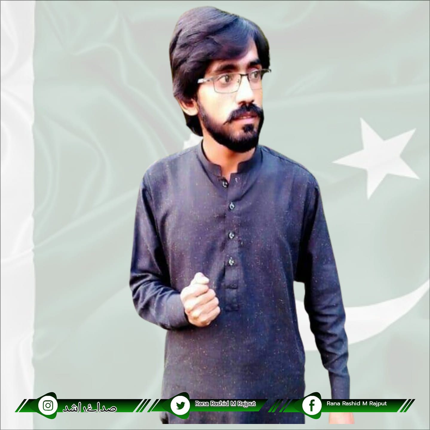 Rana Rashid M.Rajput | Lahore