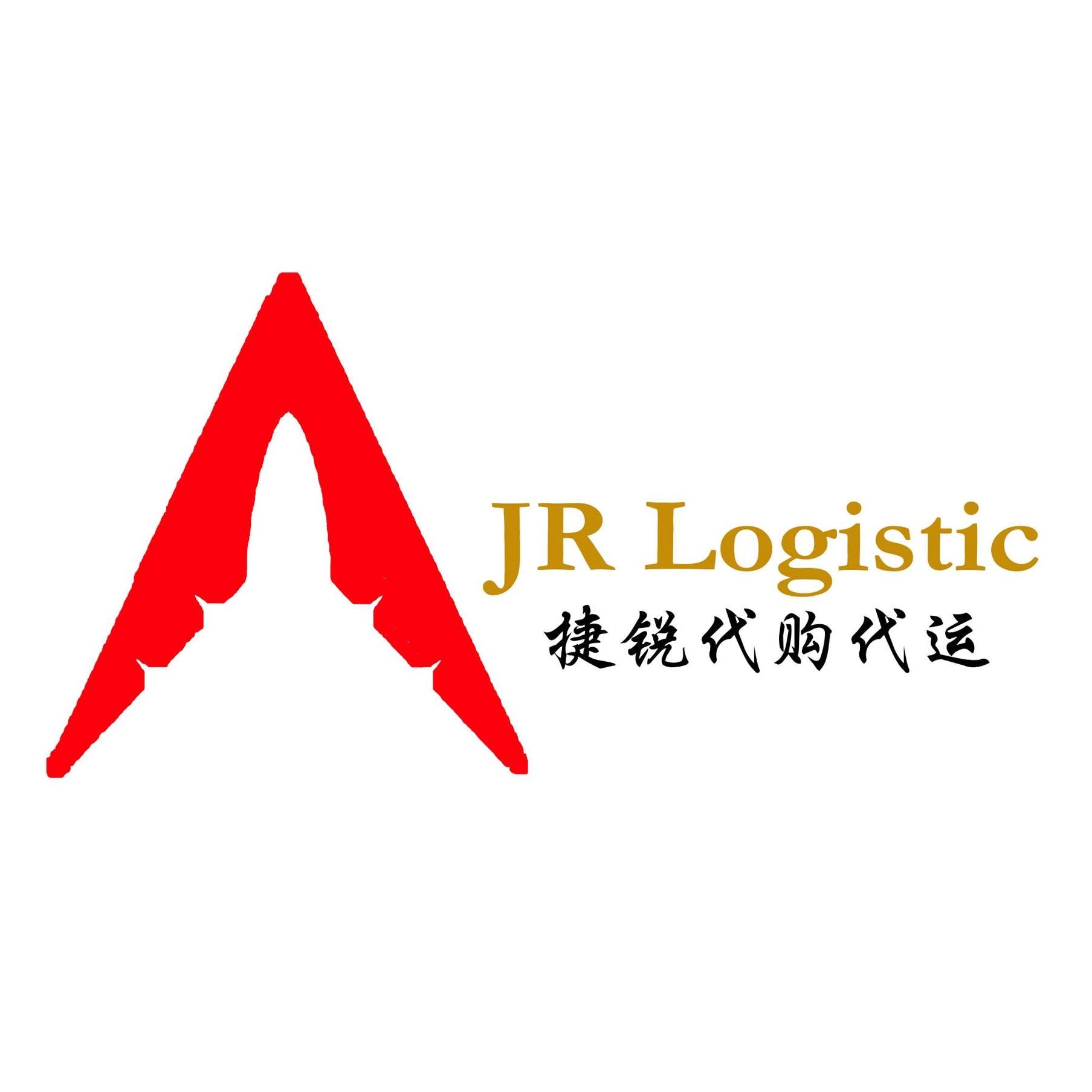 JR Logistic | Petaling Jaya