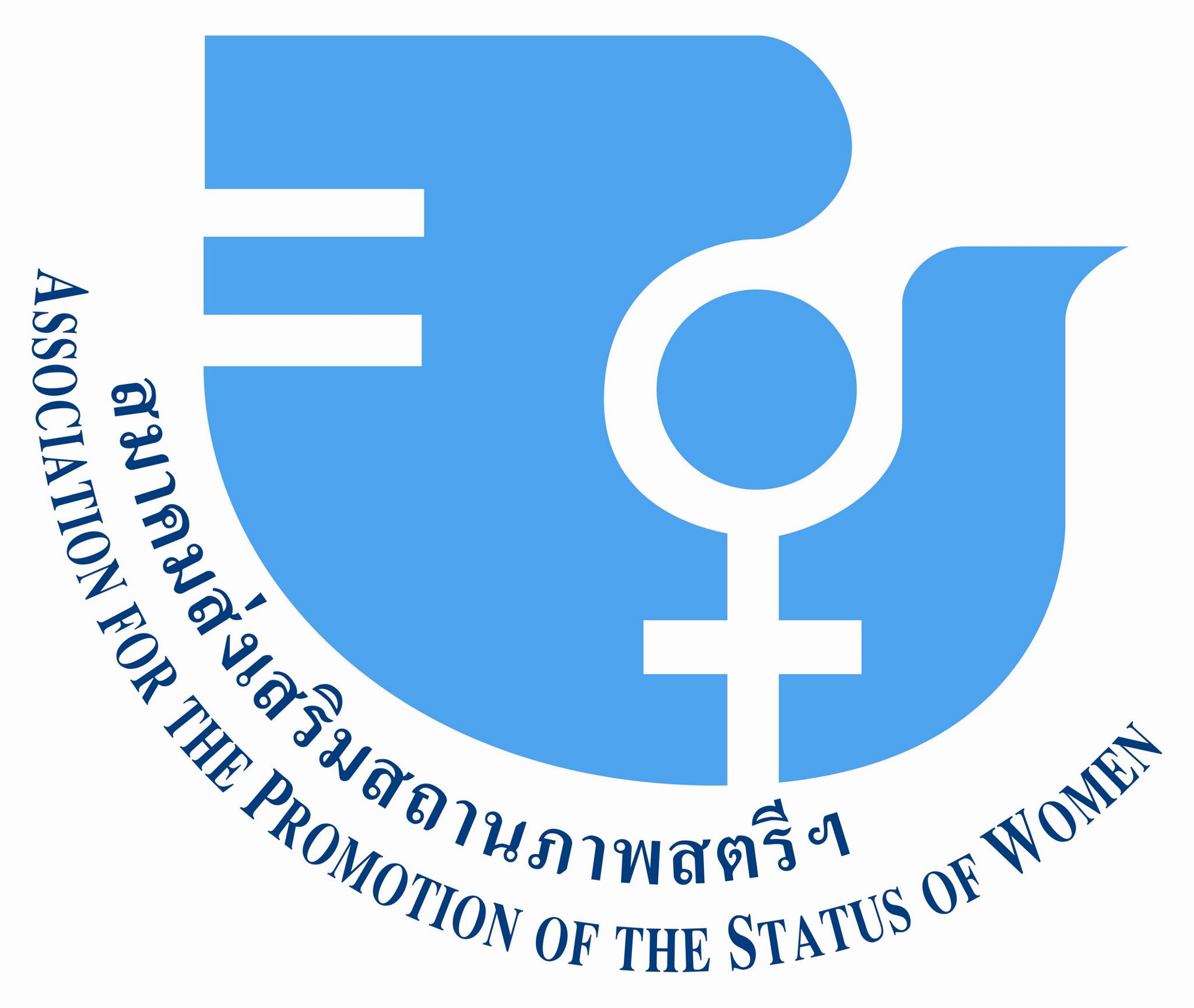 APSW Thailand | Bangkok