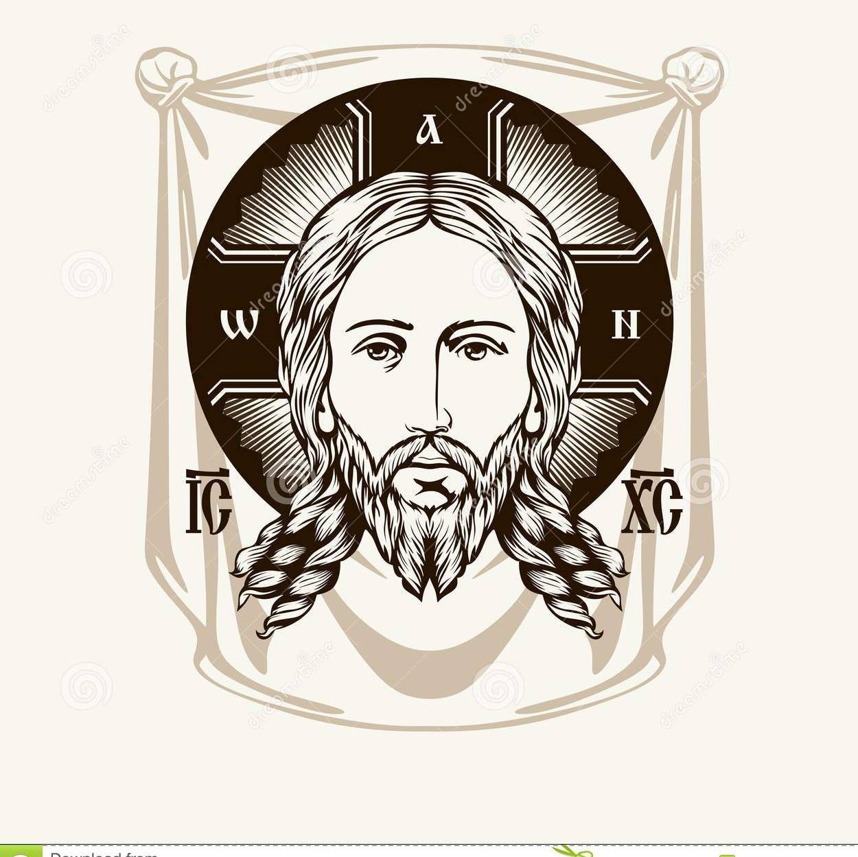 Axsum Orthodox Tube