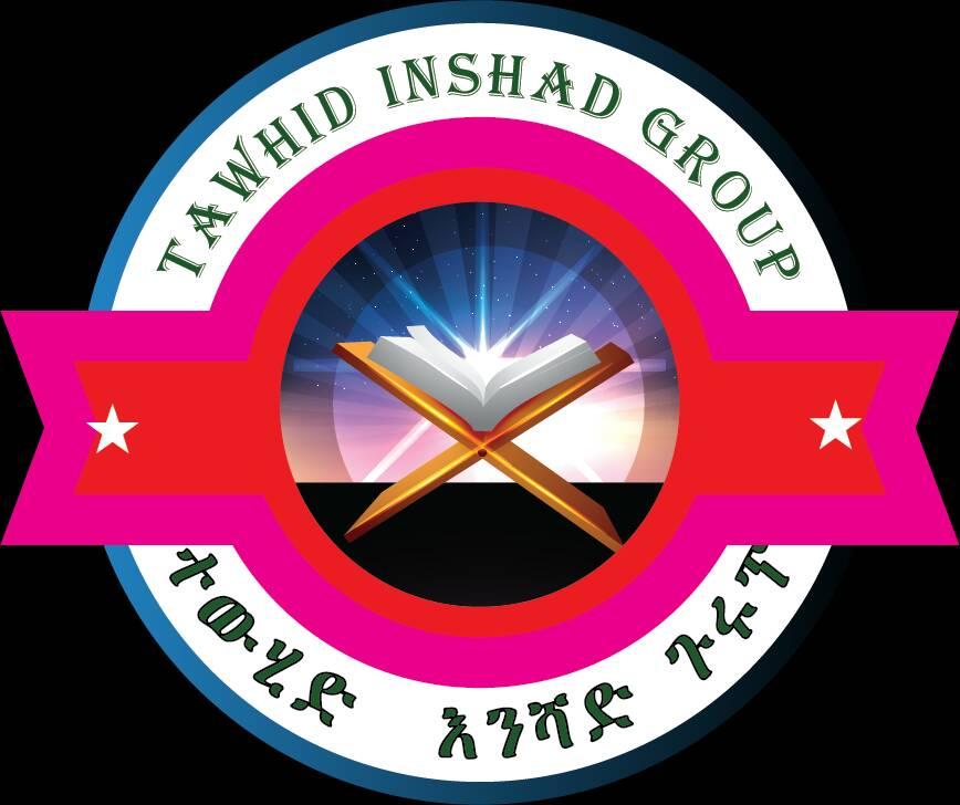Tawhid Inshad Group