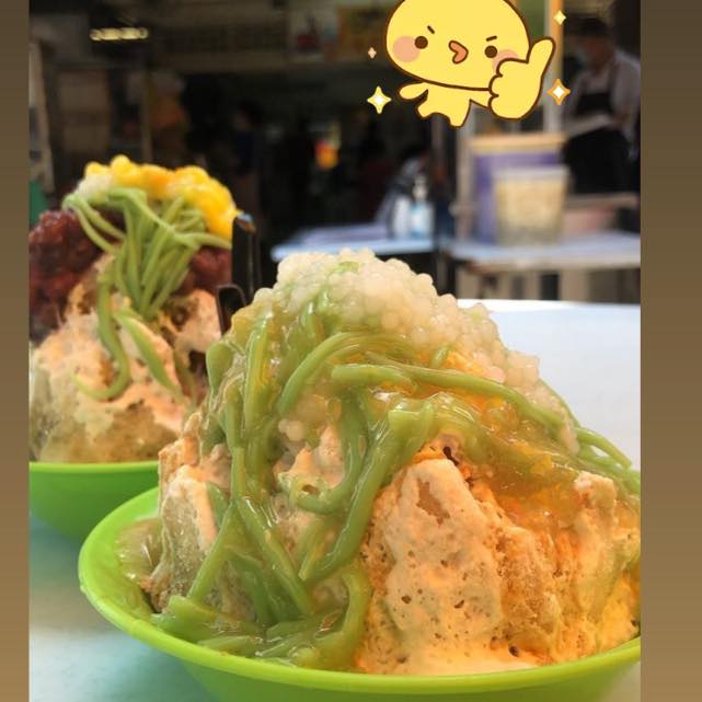 高山冷冰冰 IceMountain 什雪ABC | Kuala Lumpur