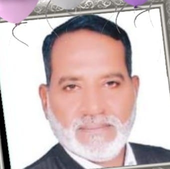 HAJI Rafaqat ARU