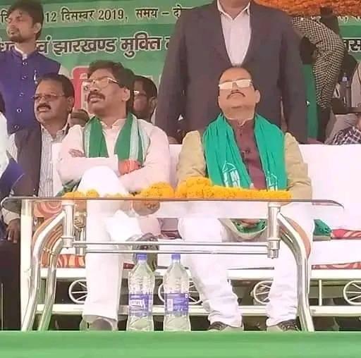 Parimal Kumar Singh - Bhupen Singh