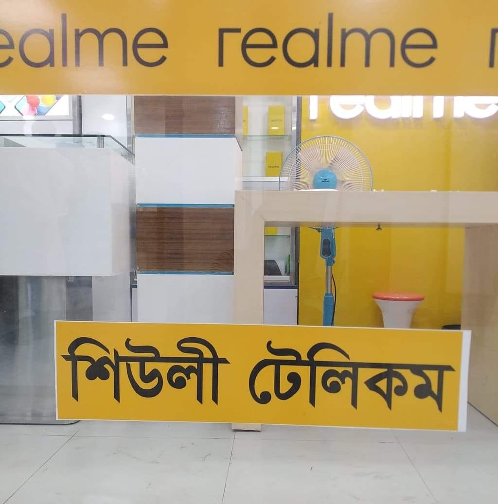 Sheuli Telecom-2