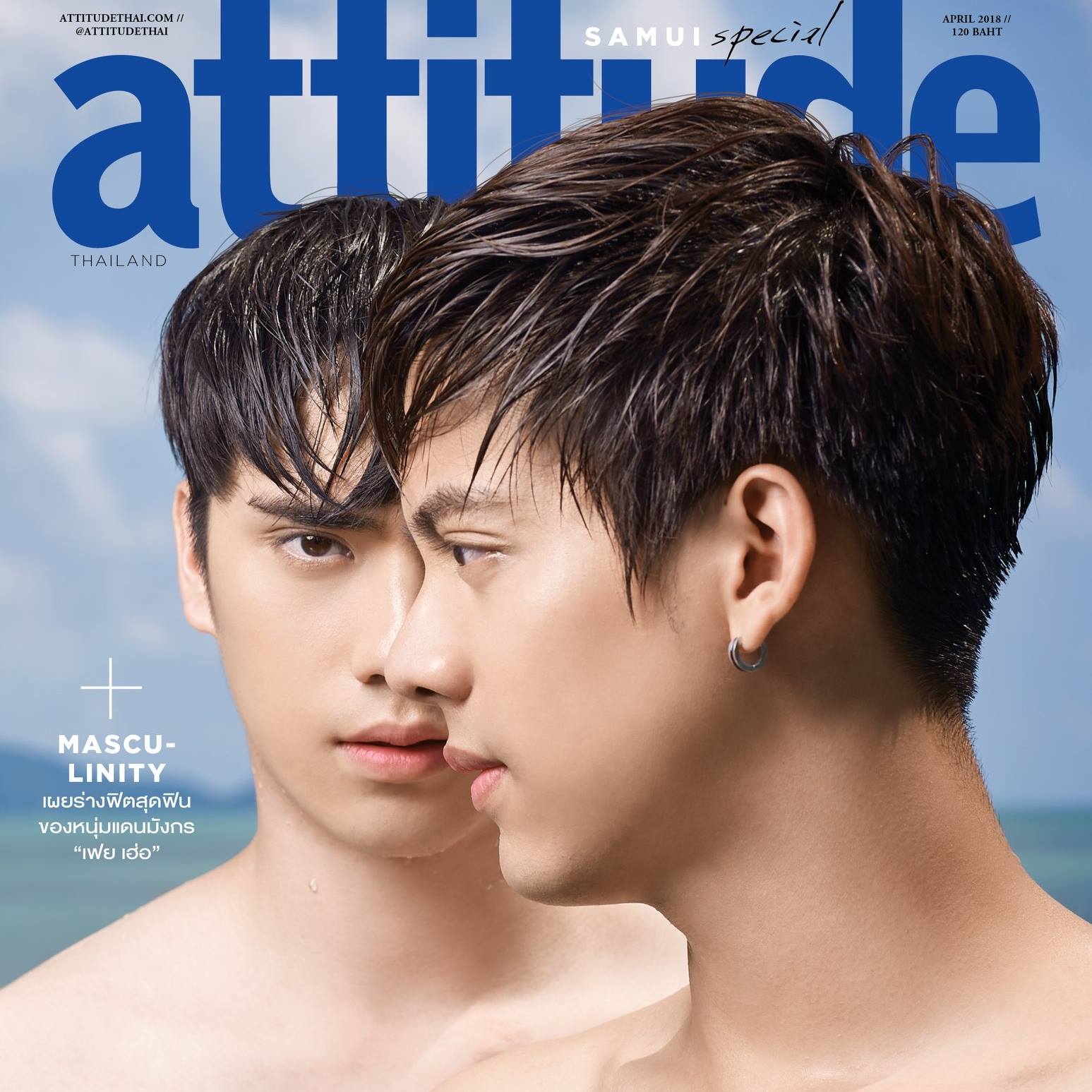 Attitude Magazine Thailand (@attitude.thailand) • Facebook