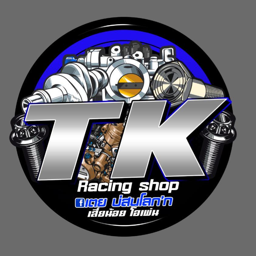 TK Racing shop | Ubon Ratchathani