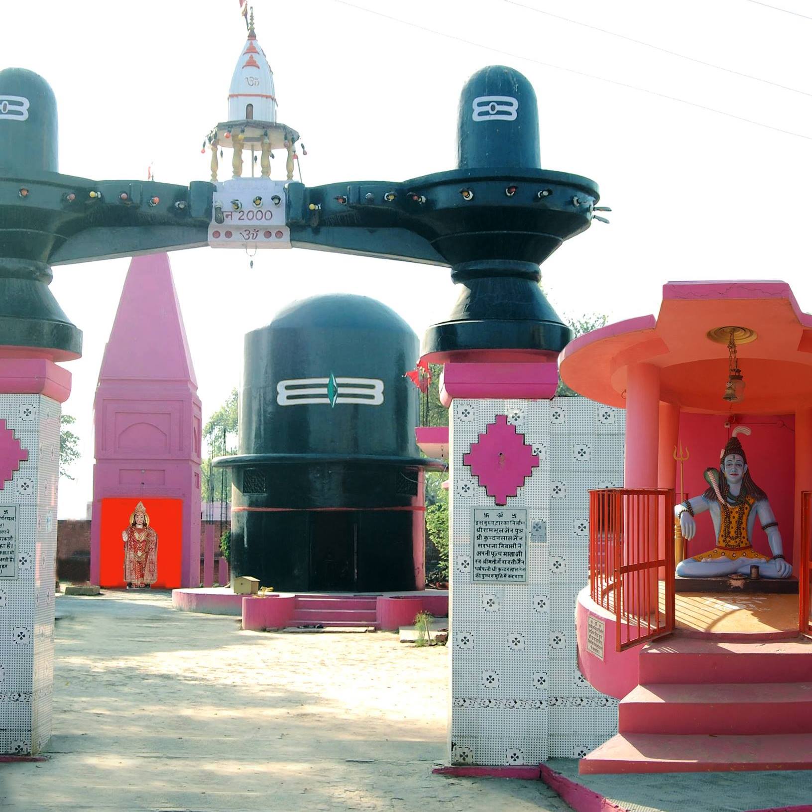 Shri Triloki Dham Mandir, Dahar, Meerut, Uttar Pradesh