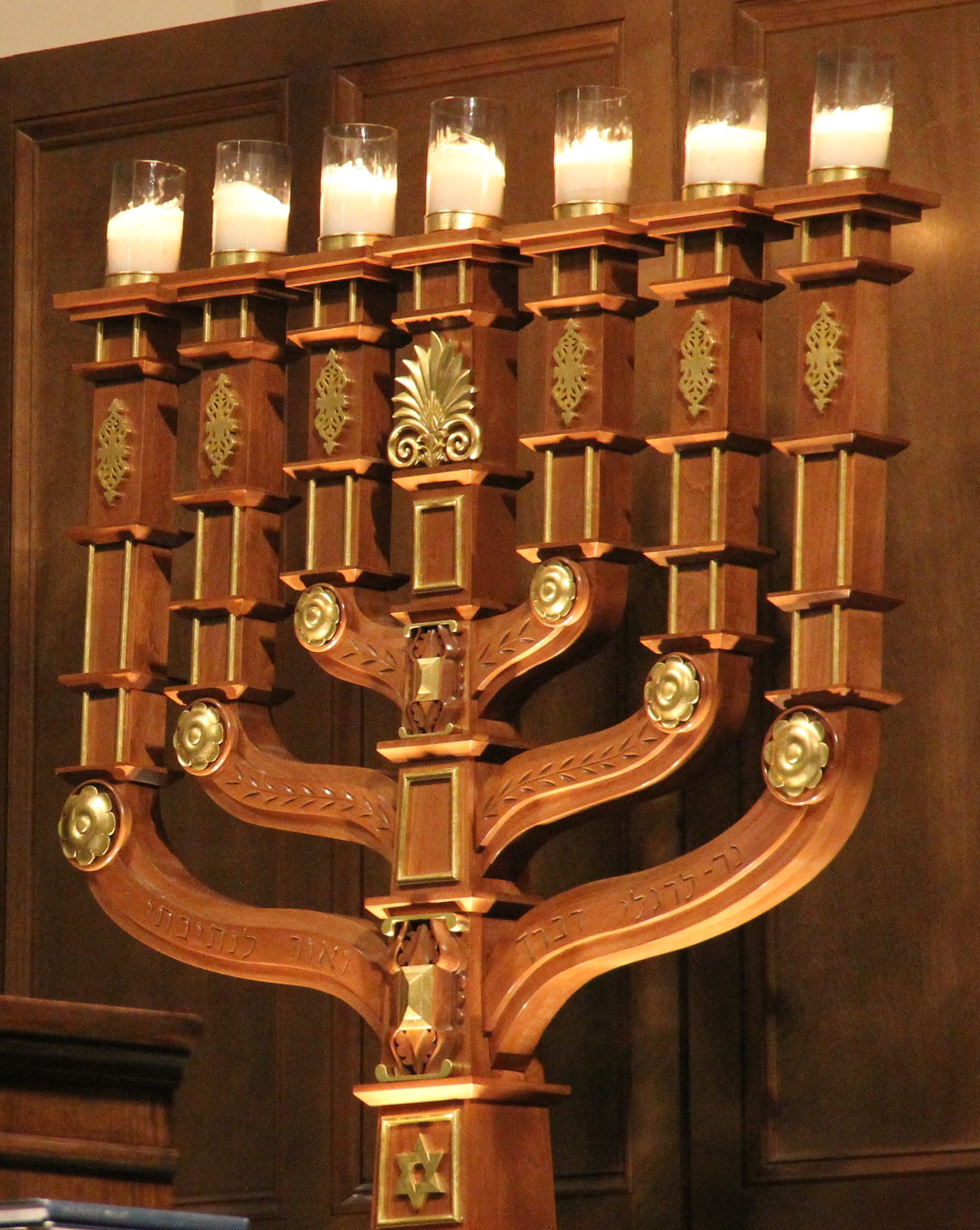 Beth Hallel Birmingham | Birmingham AL
