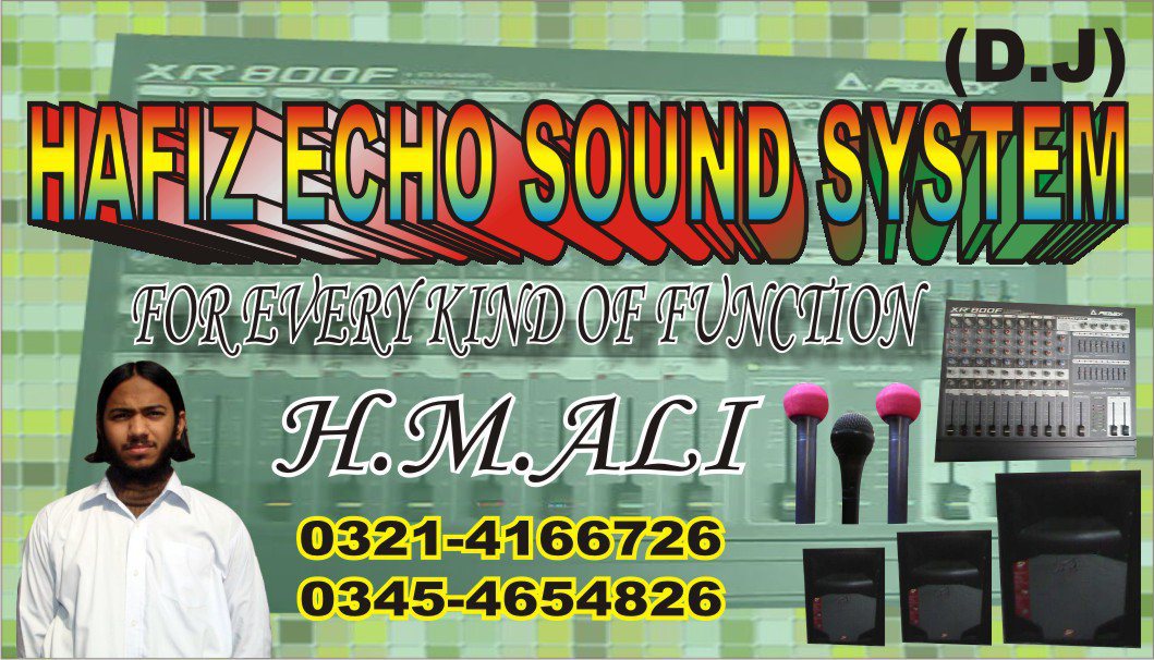 Hafiz Ali sound system | Lahore