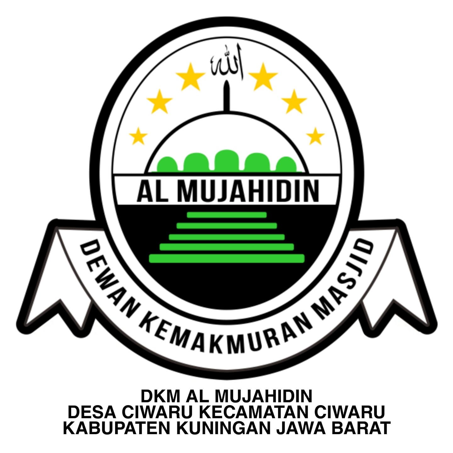 DKM Al Mujahidin Ciwaru | Kuningan