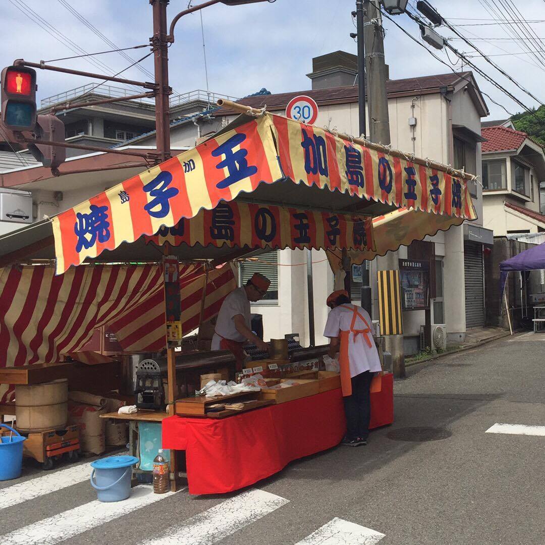 加島 の 玉子 焼